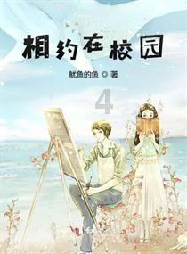 hahabet梦想
