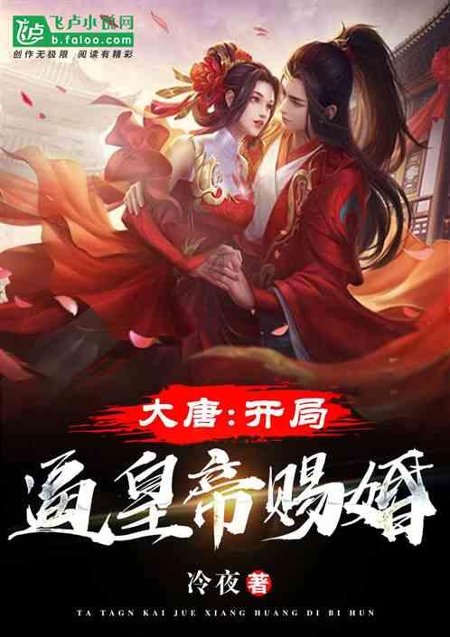解疑问答,男孩子梦见自己抱着另一个男孩子睡觉,然后还亲了他?问题一网打尽!